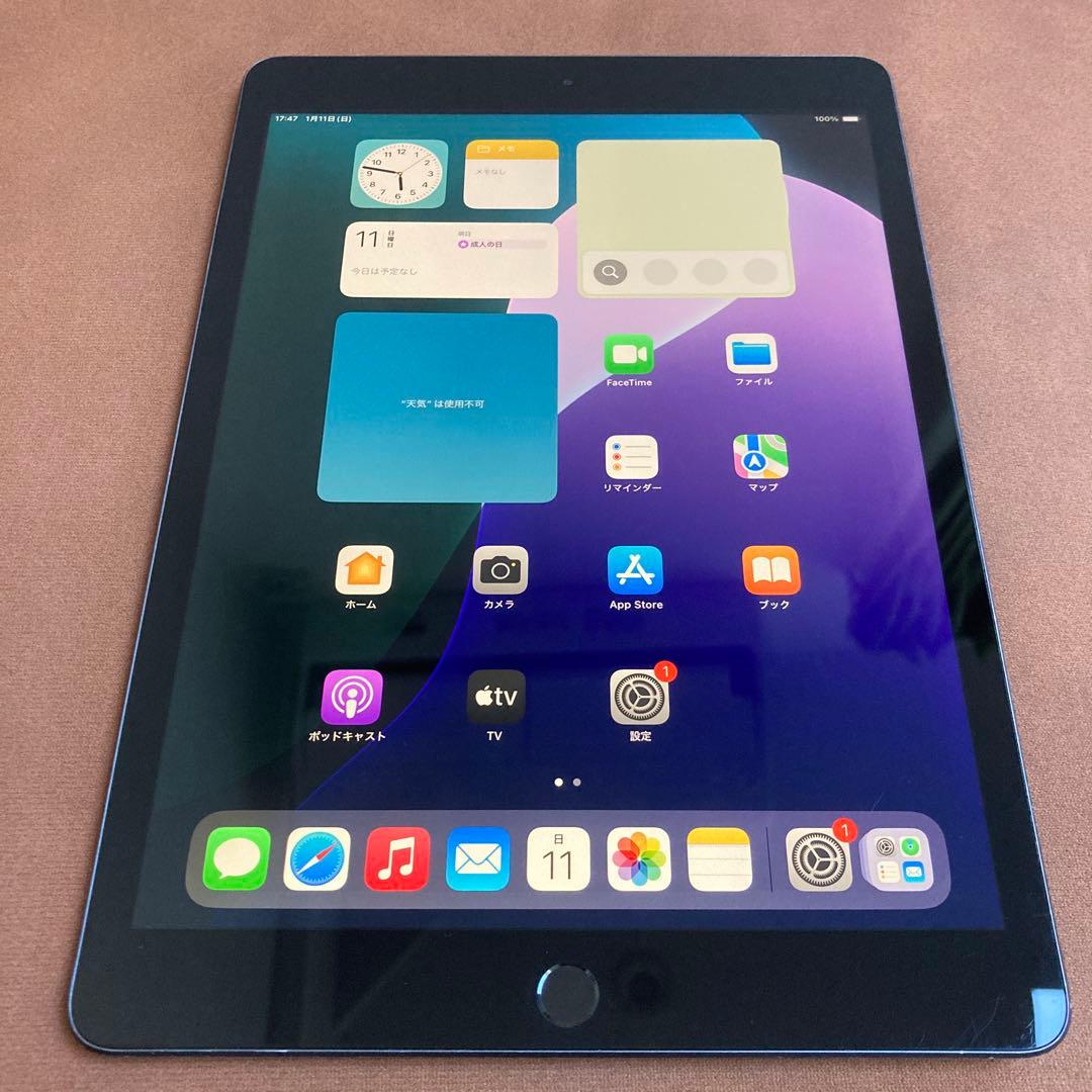 3484【早い者勝ち】iPad7 第7世代 32GB WIFIモデル☆