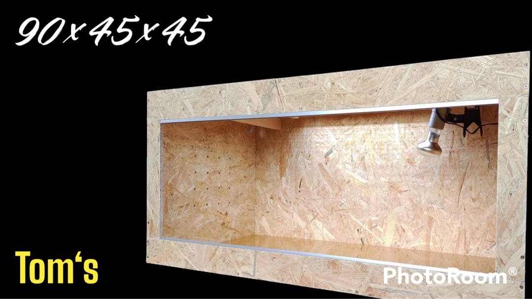 爬虫類ケージ 90×45×45㎝ 付け木、配線穴、通気口なし、蓋不要