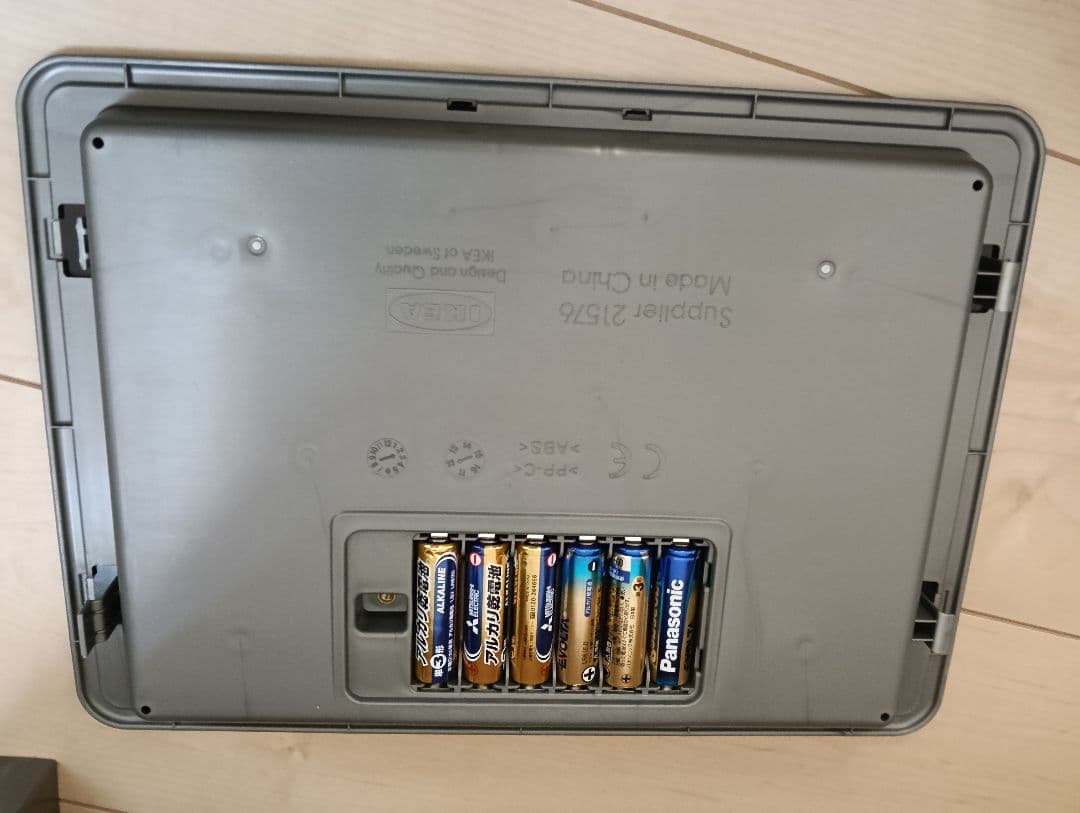 【中古】IKEA おままごとキッチン