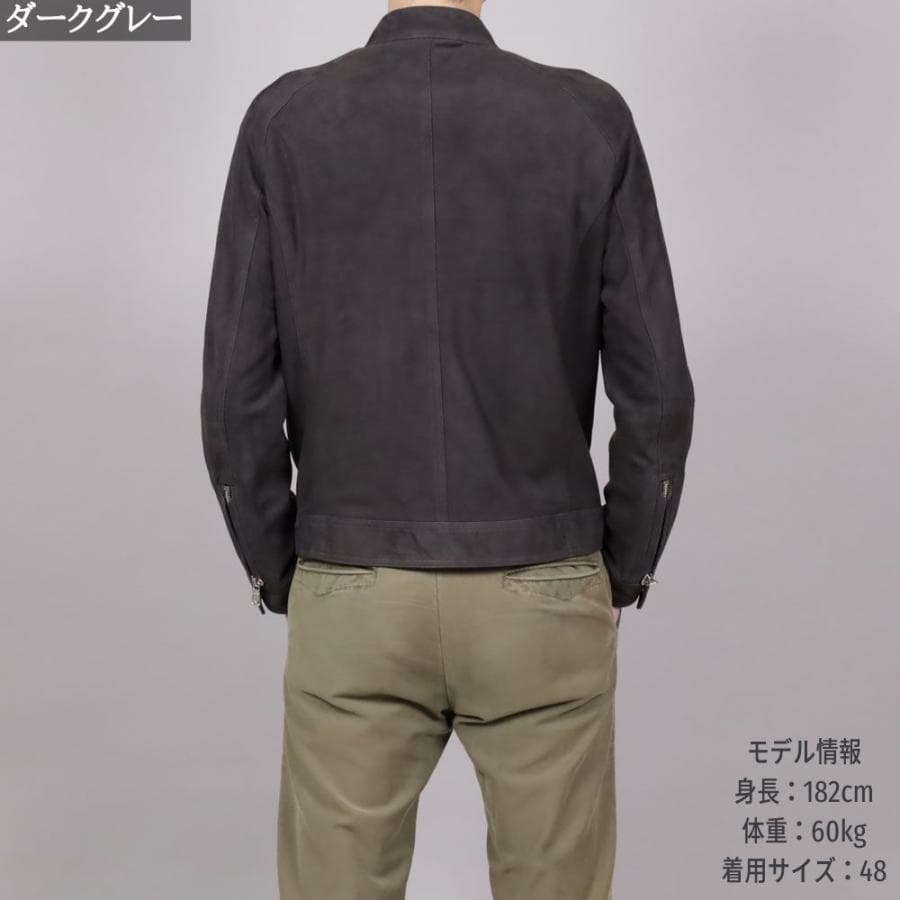 【新品】 EMMETI エンメティ レザージャケット 48サイズ 【国内正規品】