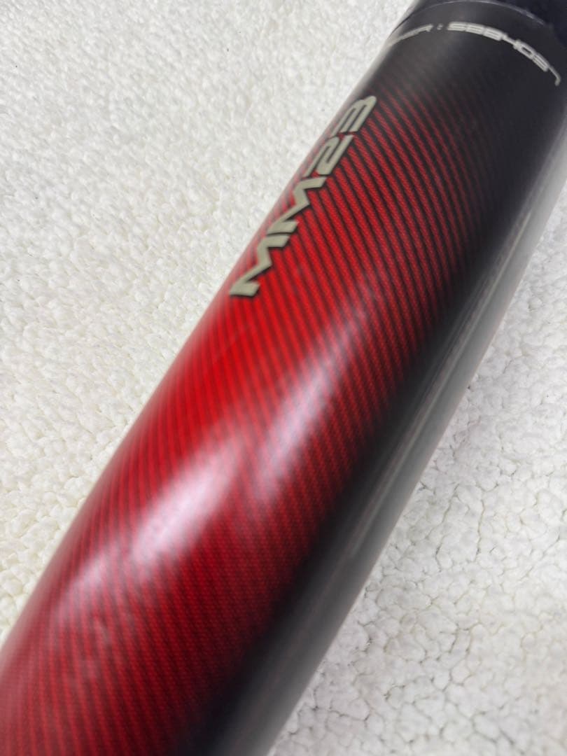 SSK MM23 少年軟式用バット 80cm 690g