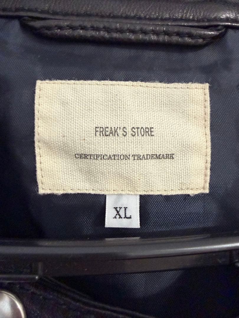 FREAK'S STORE シングルライダース　希少XL ブラック