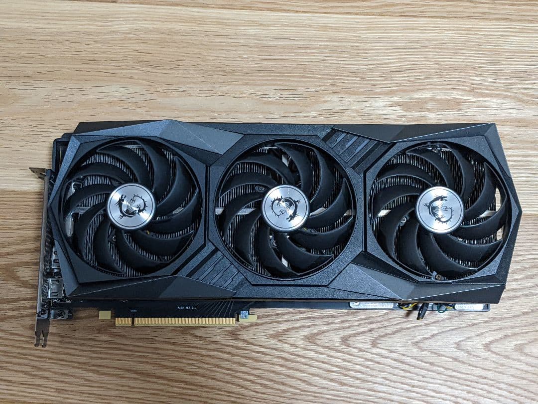 グラフィックボード・グラボ・ビデオカード MSI GeForce RTX 3080 Gaming X Trio 10G