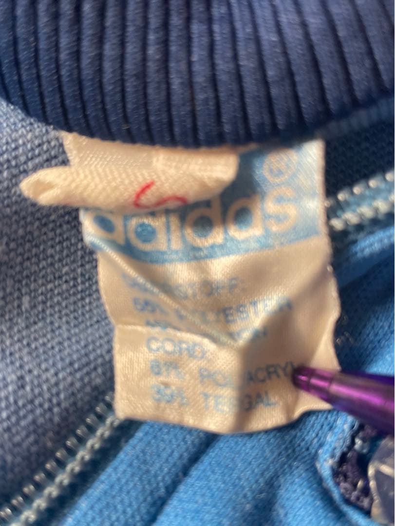 adidas トラックジャケット ジャンパー70s　古着　shury itimi