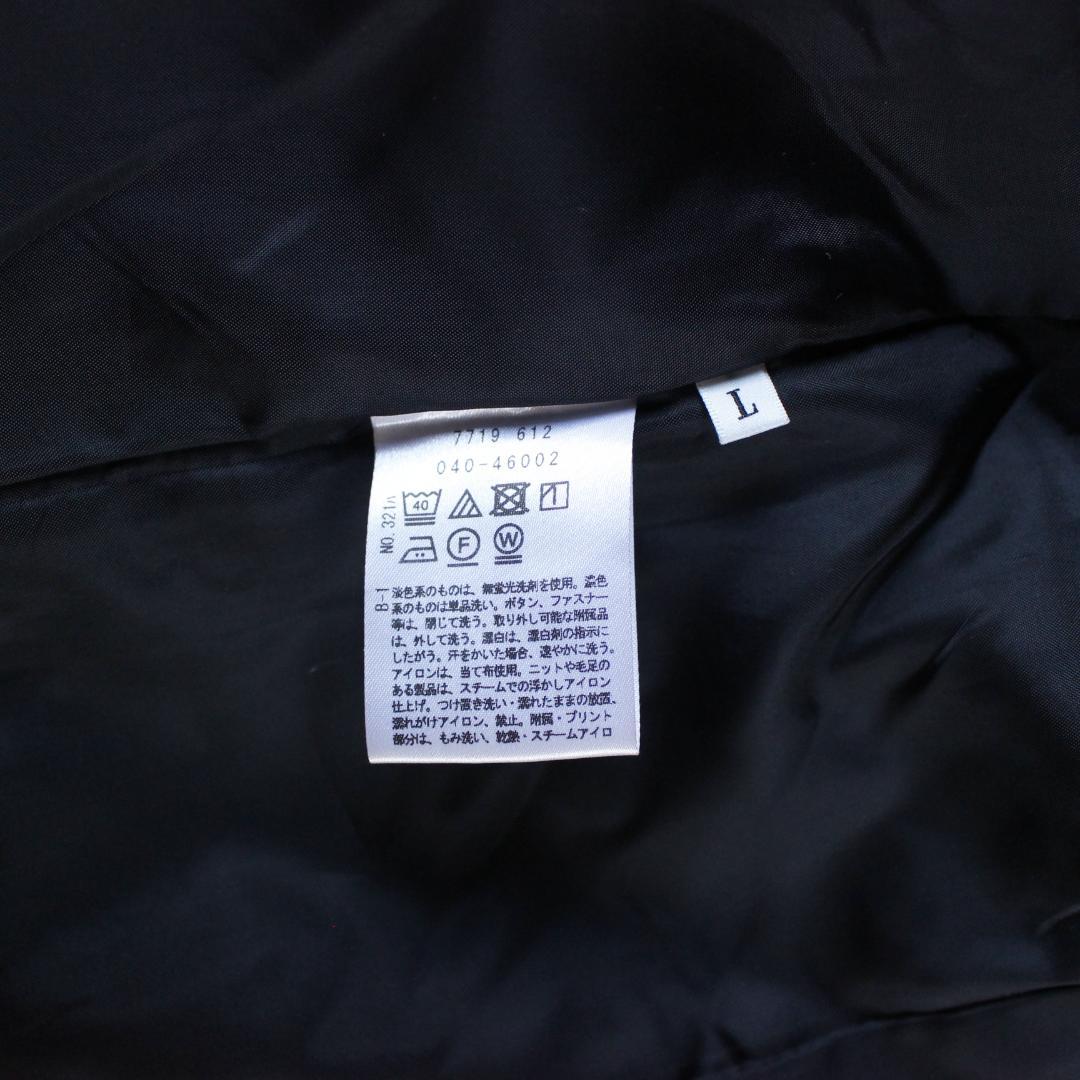 THE SHOP TK セットアップ Lサイズ ノーカラージャケット パンツ