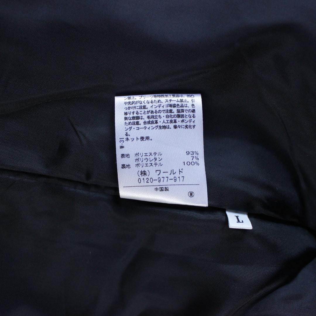 THE SHOP TK セットアップ Lサイズ ノーカラージャケット パンツ