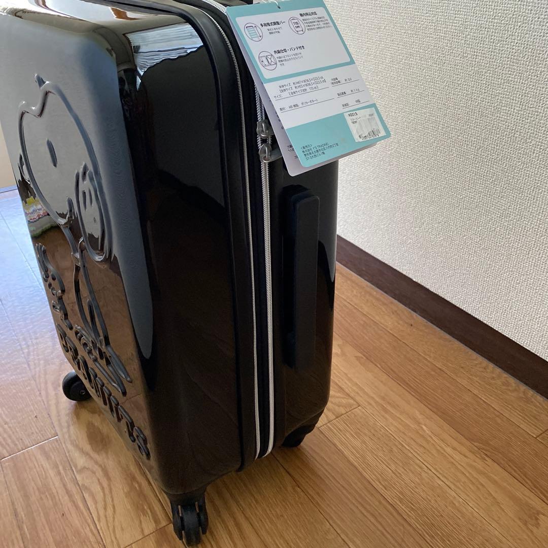 スヌーピー　キャリーケース　ブラック