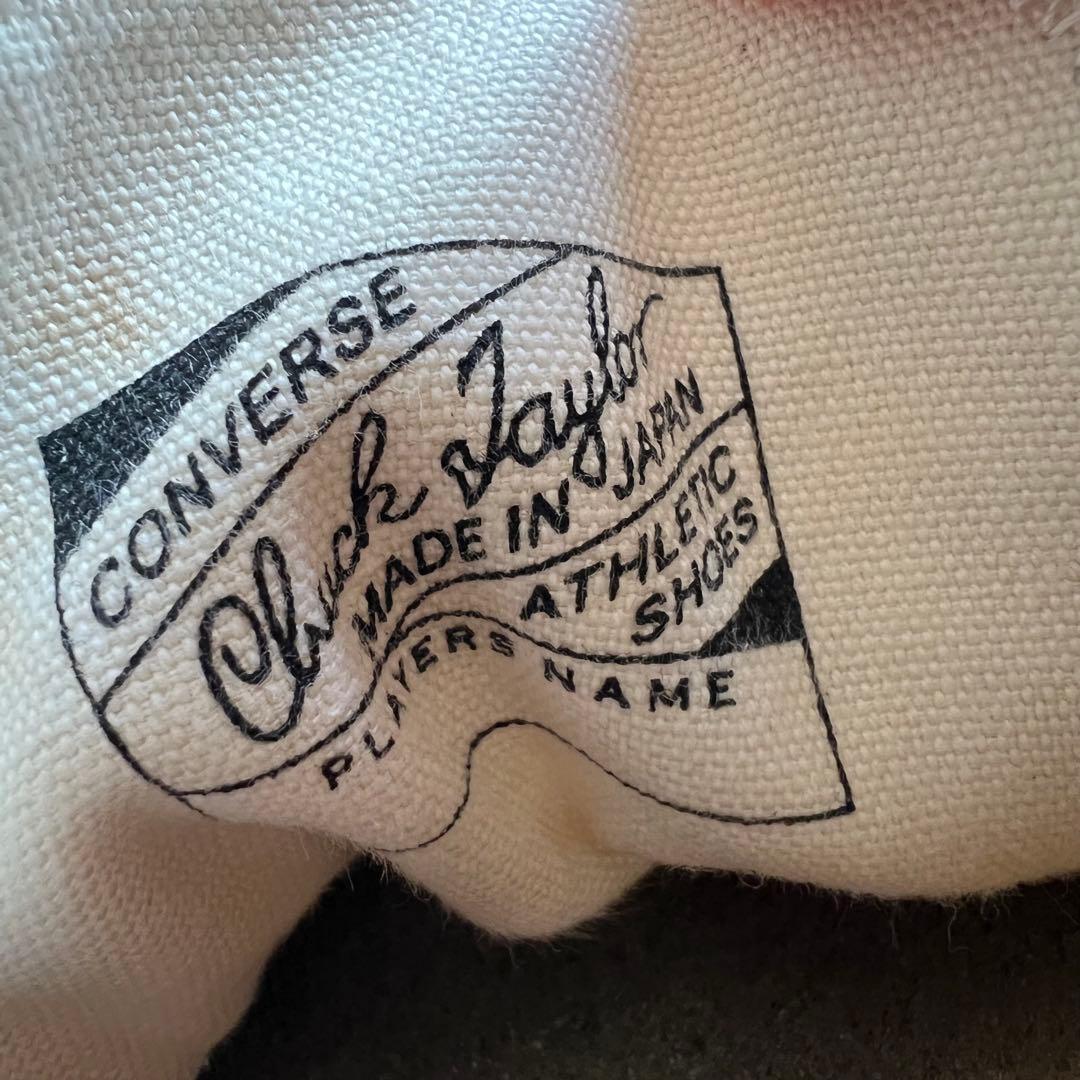 限定800足 CONVERSE TIME LINE J VTG 50 HI