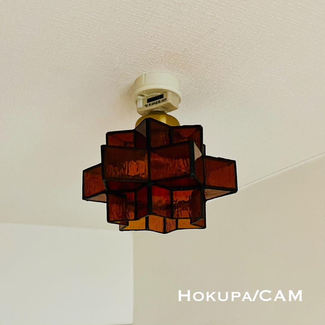 天井照明 シーリングライト Hokupa/CAM ステンドグラス E26 LED