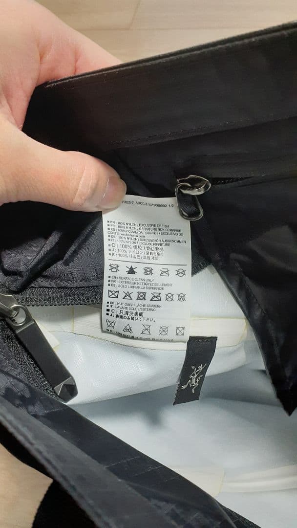 アークテリクス GRANVILLE 18 TOTE グランヴィル18 2WAY
