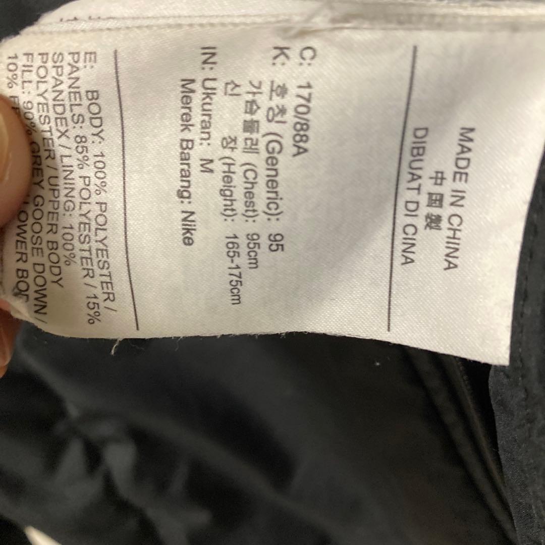 Nike Aeroloft ジャケット Mサイズ ブラック