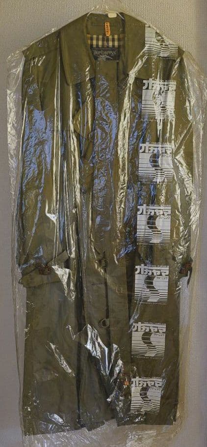 Burberry 玉虫色 ヴィンテージ トレンチコート 裏地ノバチェック柄