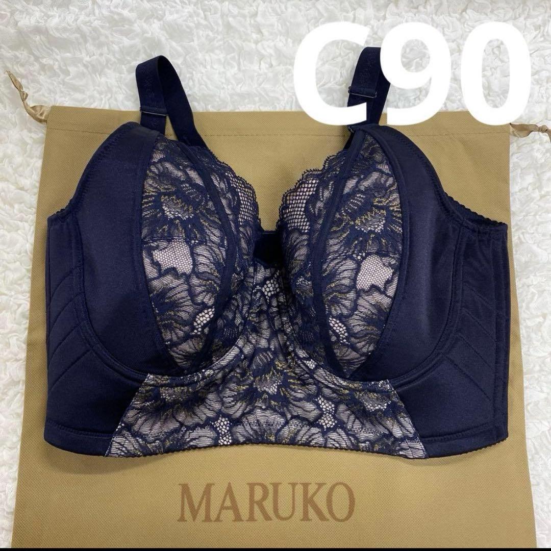 新品 マルコ 補正下着 コールシャンジェ セミロングブラジャー C90 ネイビー