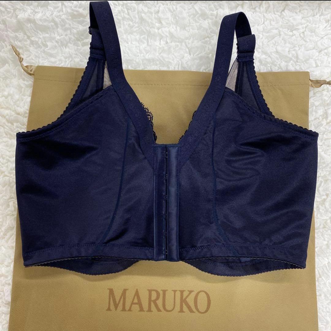 新品 マルコ 補正下着 コールシャンジェ セミロングブラジャー C90 ネイビー