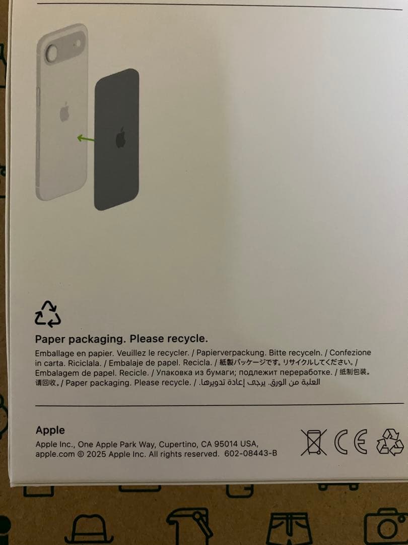 Apple iPhone Air Mag Safe バッテリー