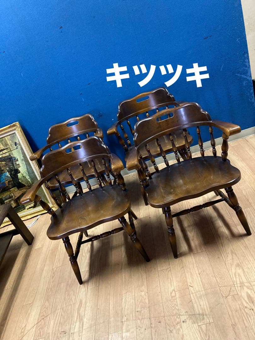 キツツキ　アンティーク調　チェア　ヴィンテージ　ダイニングチェア　アームチェア