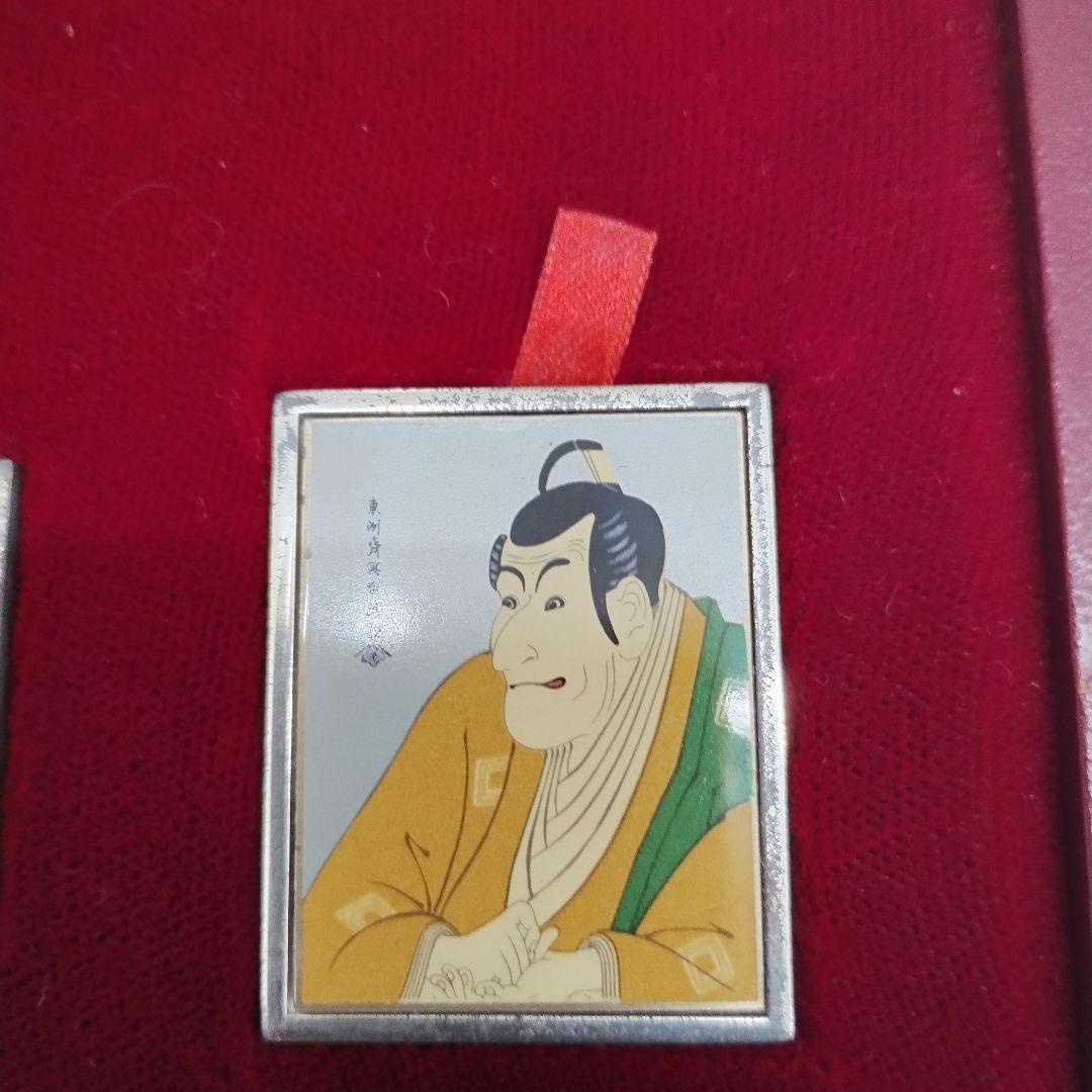 ※希少※UKIYOE MEDAL 925 浮世絵 メダル SILVER