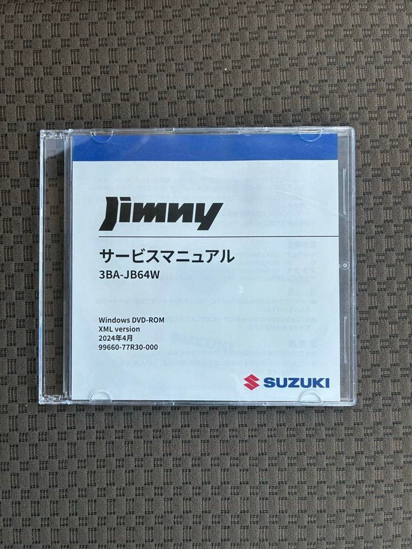 スズキ JB64Wジムニー DVDサービスマニュアル