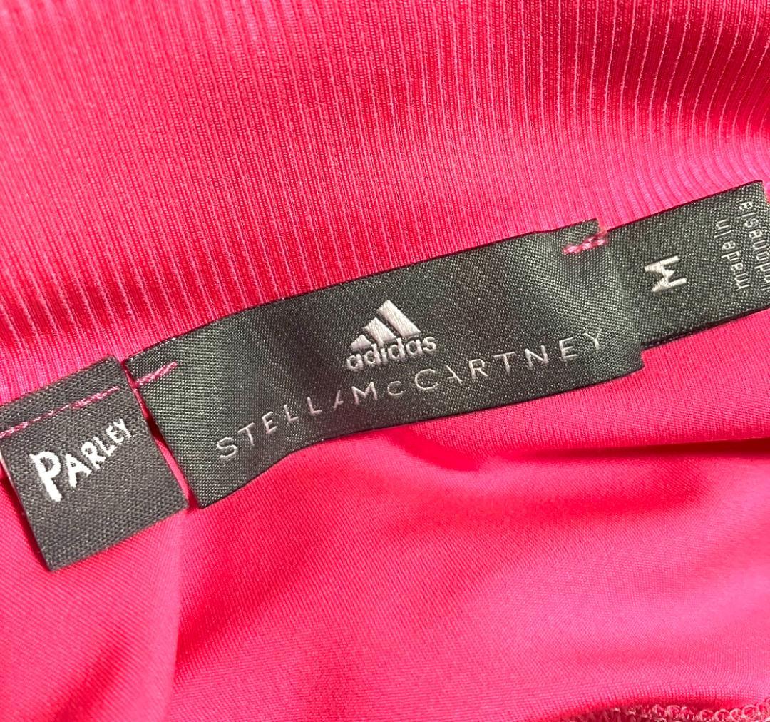 【24時間以内/匿名配送】アディダス ステラマッカートニー ジップパーカー M