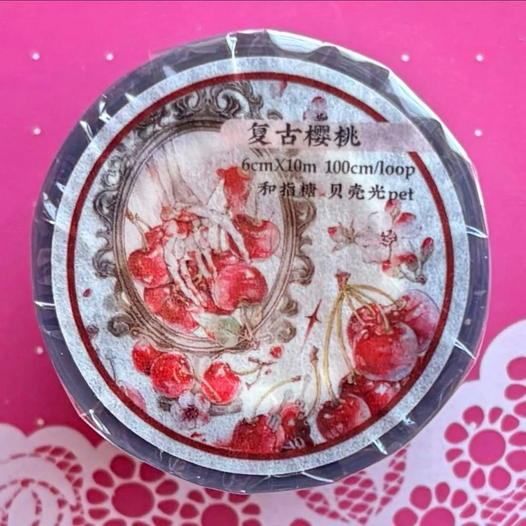 贝壳光 复古樱桃 6cm×10m 海外マステ さくらんぼ 骸骨 ダーク系