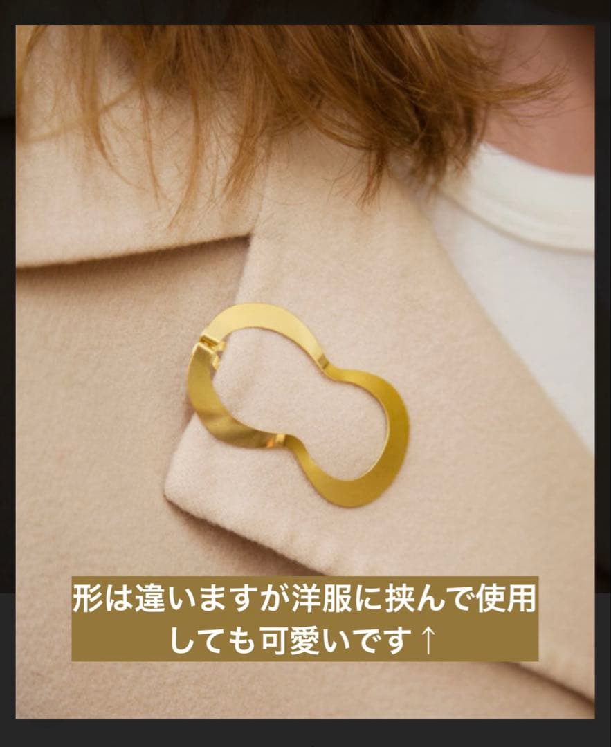 CLINQ ヘアクリップ SIMONE GOLD