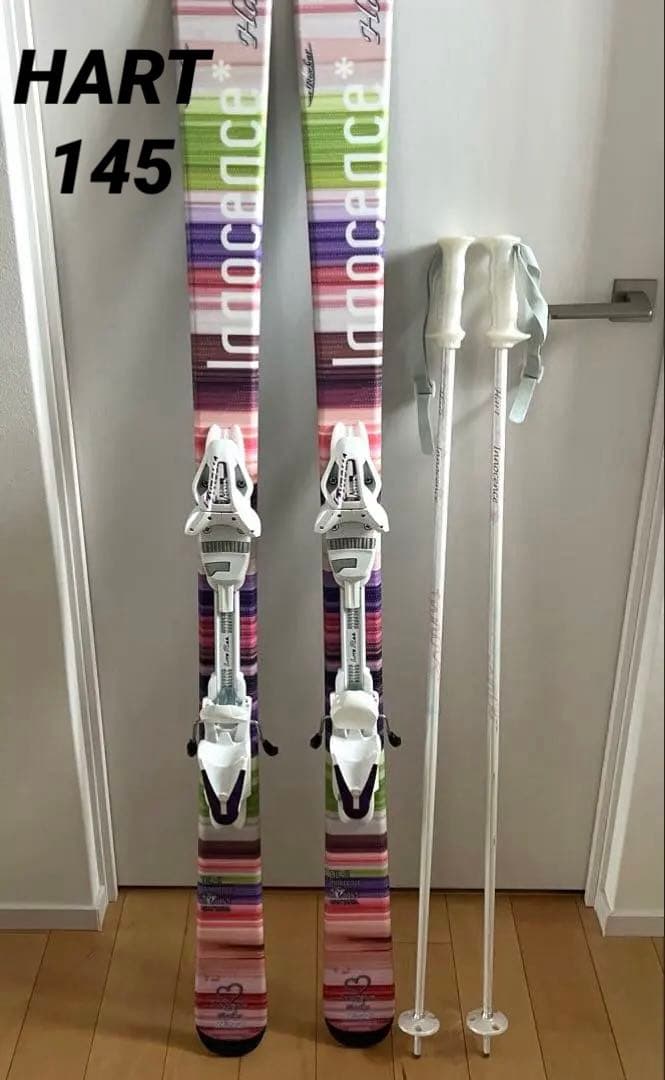 ♡送料込み♡Hart Innocenzaスキー板ポールセット 145