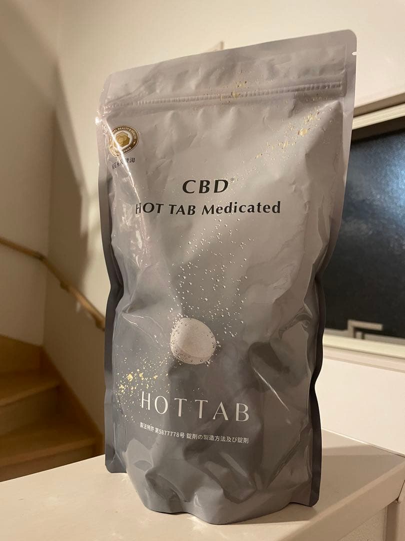 • N.Harumin 様　限定