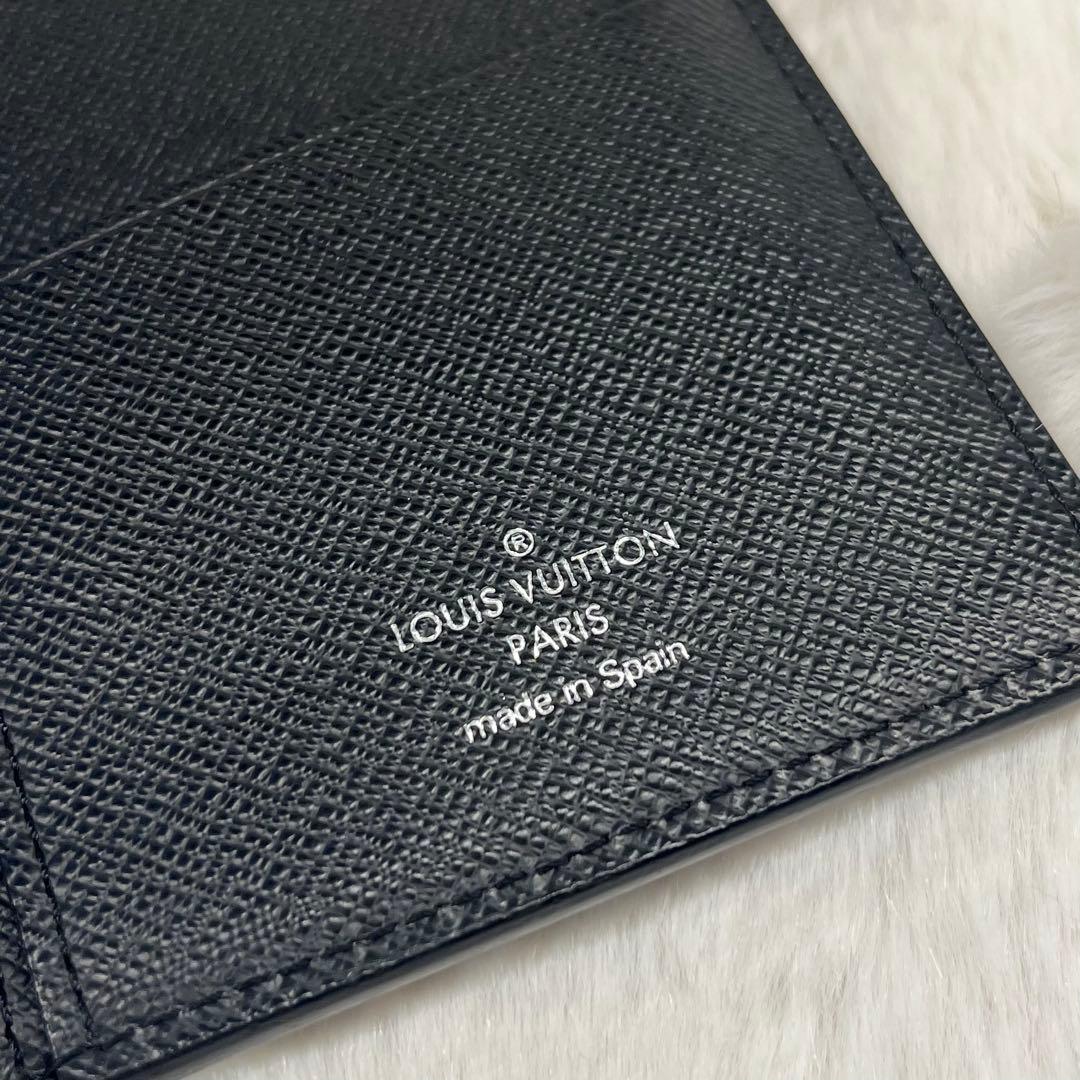 【極美品】ルイヴィトンエピ 長財布 エンボス加工