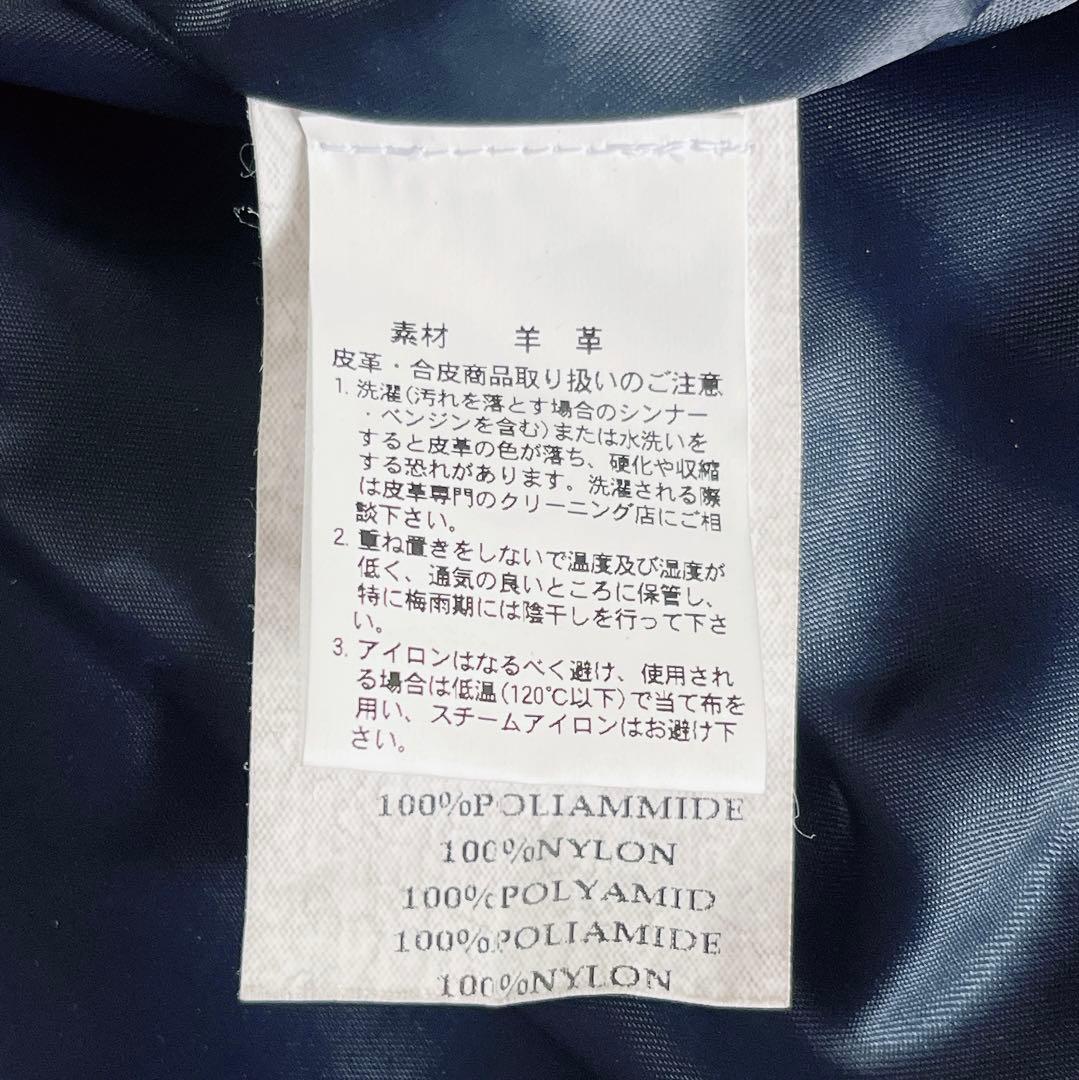 【DIESEL】90s レーシングジャケット シングルライダース Mサイズ