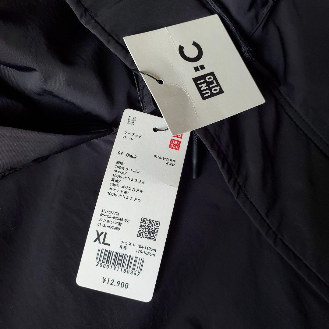 未使用 UNIQLO C フーデッドコート XL ブラック