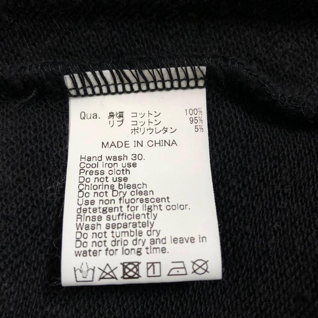 【激レア・L】FR2 くすみカラー　両面刺繍ロゴ　パーカー　ウサギ　黒系