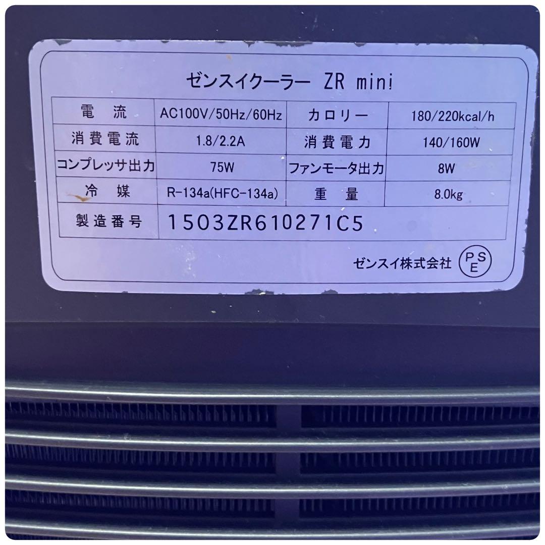 札幌市引き取り限定60cmオーバーフロー水槽セット