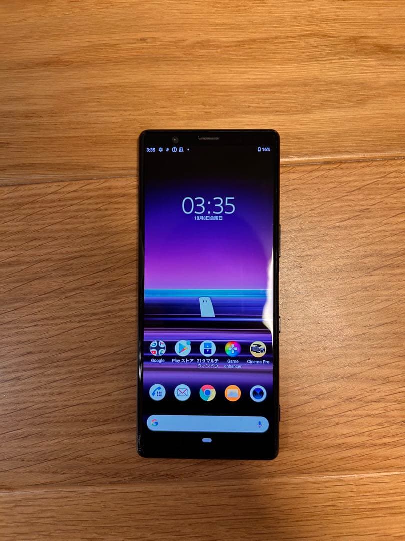 Xperia 5 docomo版　ブラック