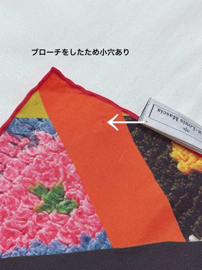 最高級美品 Pierre-Louis Mascia シルク100% スカーフ
