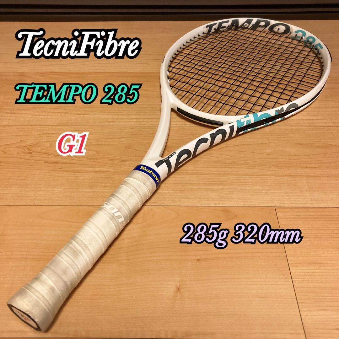 テクニファイバー TEMPO285 テンポ285 硬式テニスラケット G1