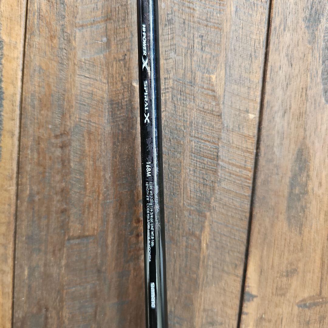 シマノ BANTAM 168M バスロッド
