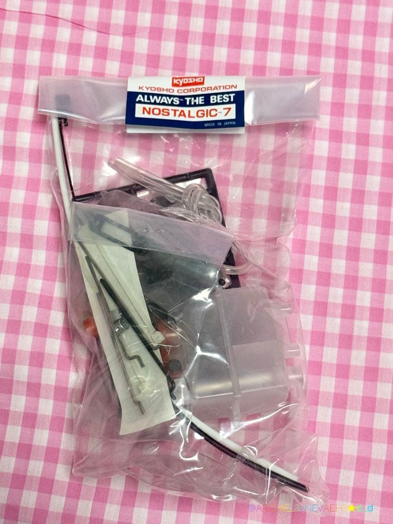 Kyosho★SKYLINE2000GT-R RACING GS11Xエンジン