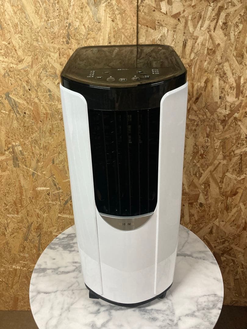 アイリスオーヤマ ポータブルクーラー IPP-2221G-W