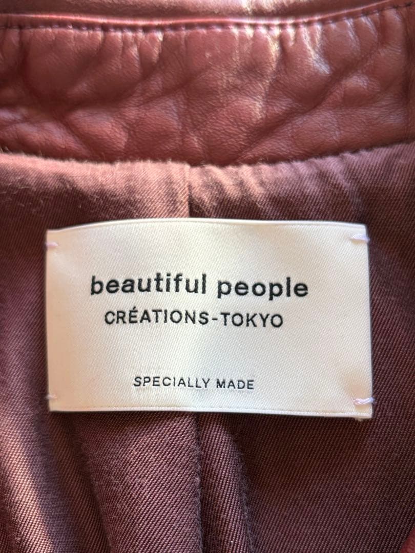 beautiful people ダブルライダース レザージャケット