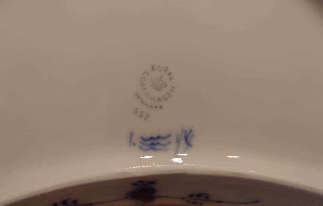 ロイヤルコペンハーゲン　ブルーフルーテッド　フルレース　クレセント