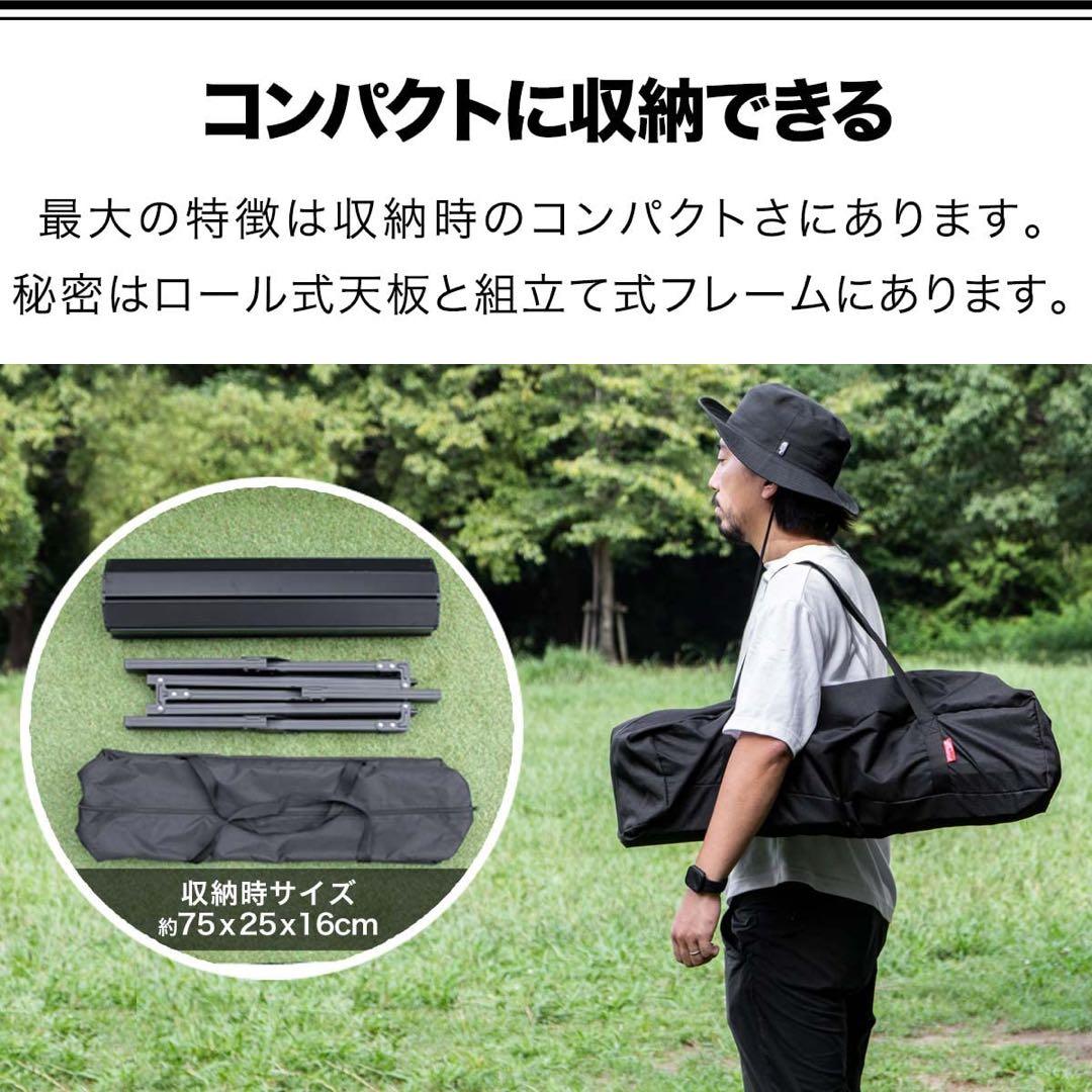 アウトドアテーブル　120/70/45 木目調 キャンプ　アウトドア コンパクト
