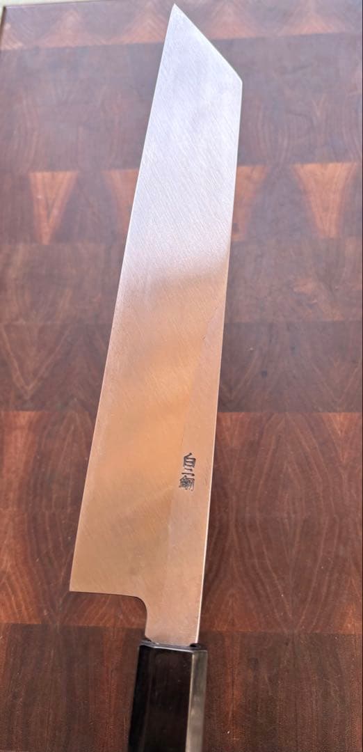 堺打刃物　切付　片刃　240mm 包丁　白鋼　和包丁　黒檀　八角朴　牛刀
