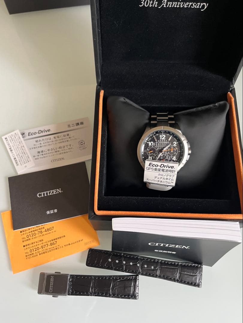 時計 CITIZEN ATTESA 30th Anniversary
