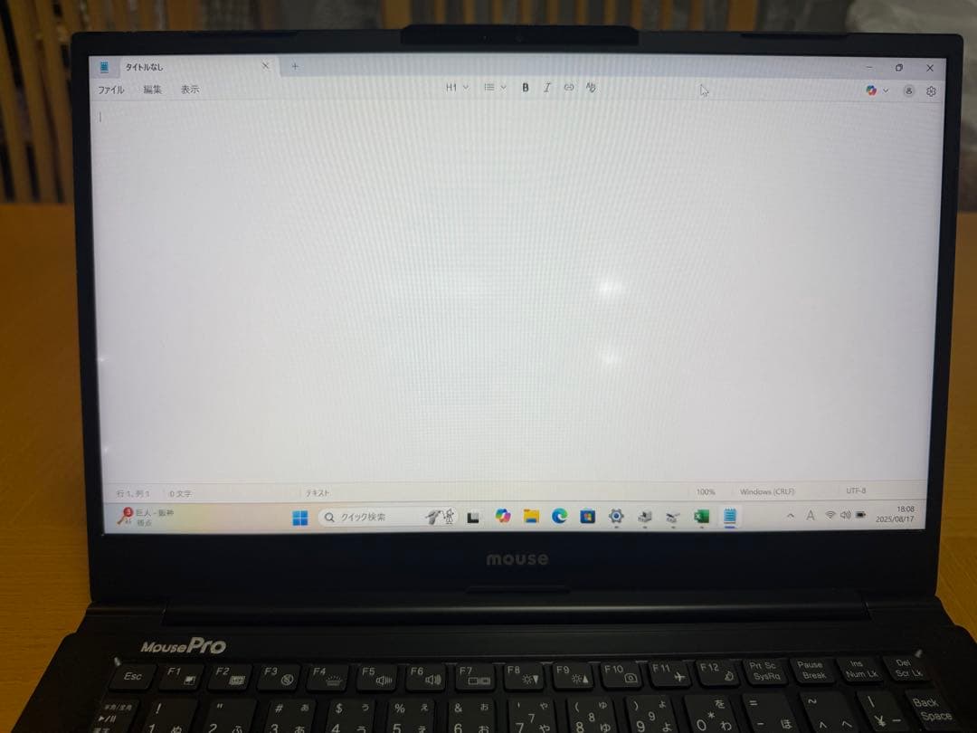 中古mouseNB410h③ Core i5 SSD256GB メモリ8GB