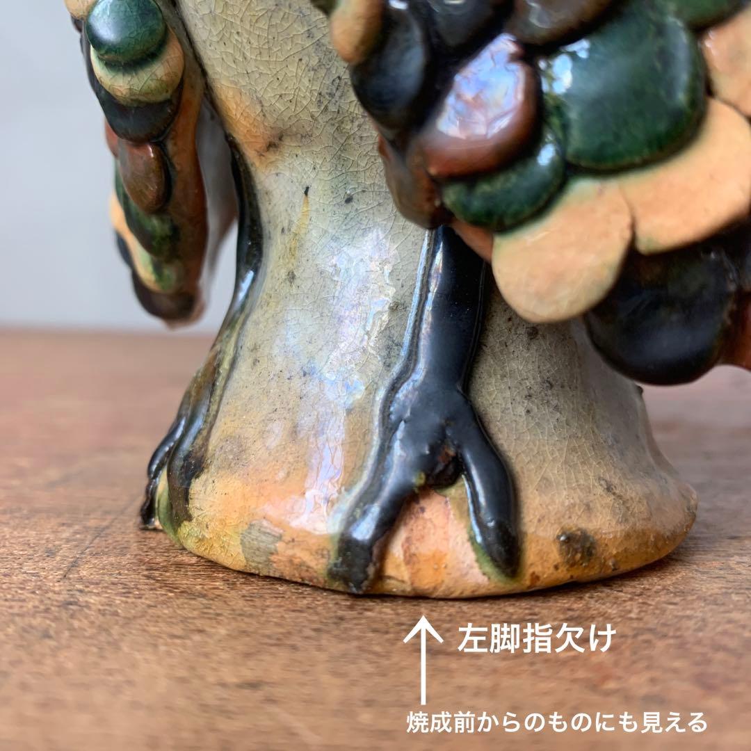 ポーリッシュポタリー　七面鳥　バードオブジェ　手びねり　ハンドクラフト　陶芸