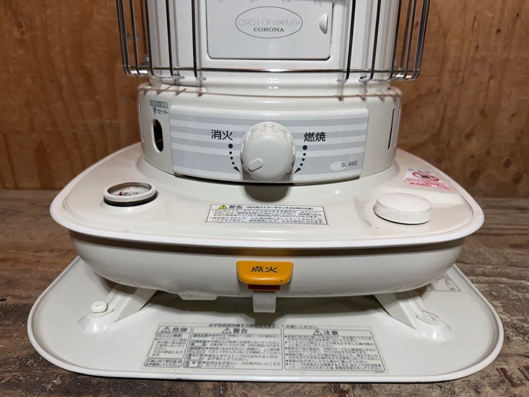 美品 芯乾燥済 石油ストーブ コロナ SL-66E 中古 分解メンテナンス済