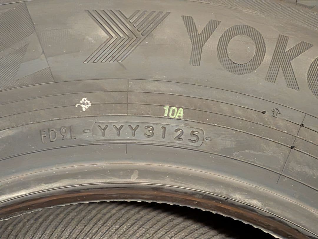 25年製 新品　スタッドレス　ヨコハマ　IG70 205/65R15 4本セット