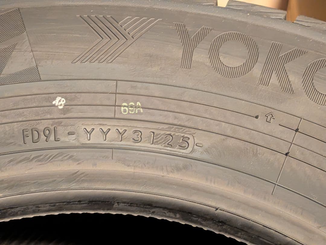 25年製 新品　スタッドレス　ヨコハマ　IG70 205/65R15 4本セット