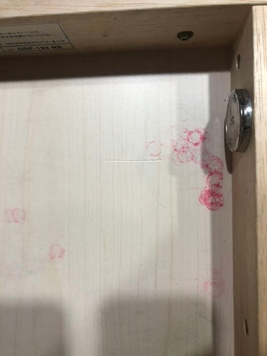 KOIZUMI 学習机