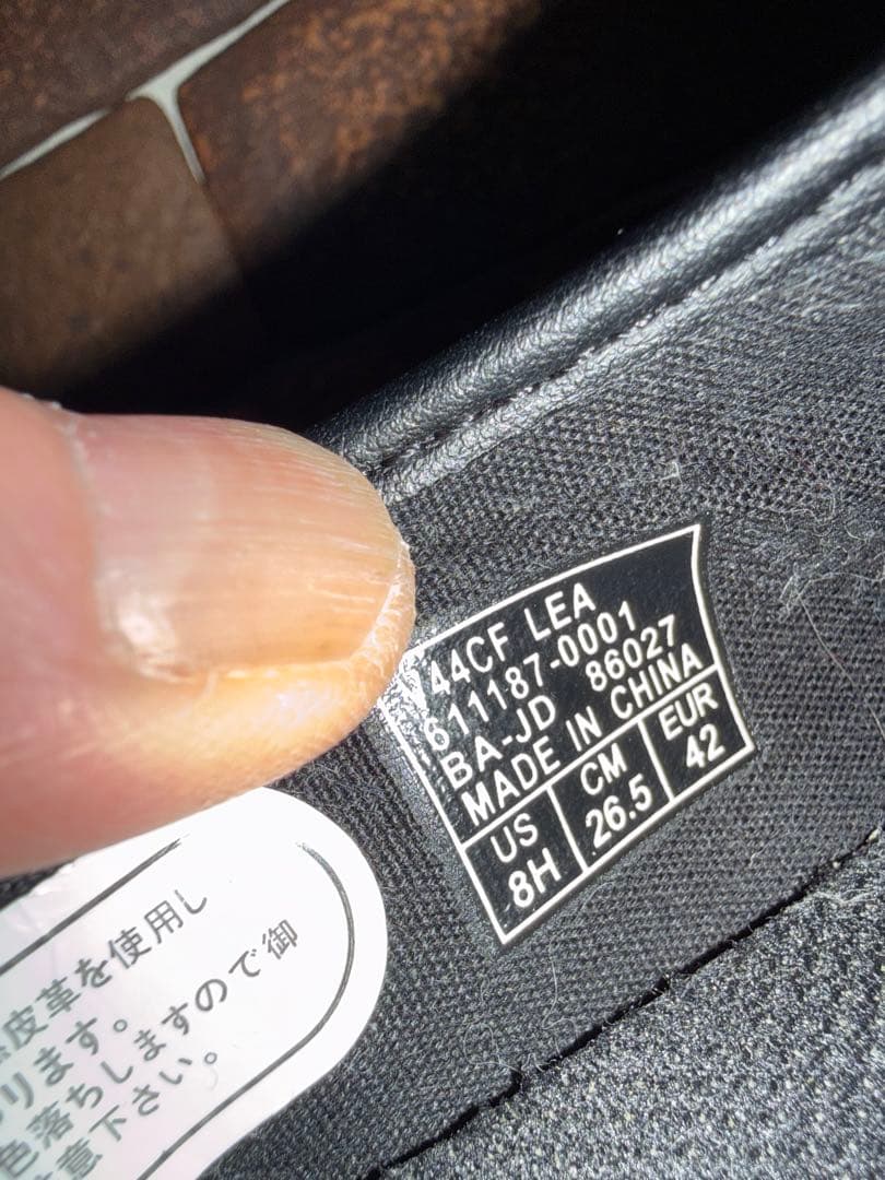 vans オーセンティック　レザー
